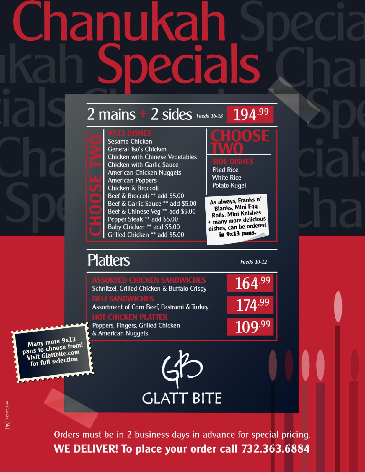 Chanukah Specials 2024 Glatt Bite